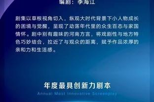 开云登录入口手机版下载安装苹果截图1